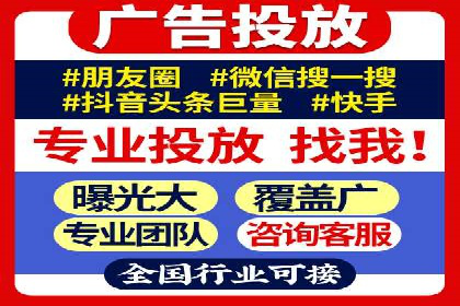 百度竞价包年推广如何助力中小企业腾飞