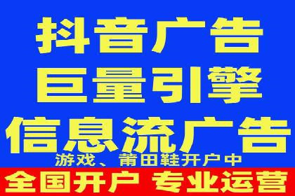 竞价推广中的预算分配与效果监控——以一成功企业为例